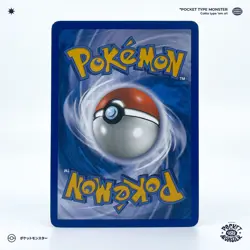 TOGEPI 88/106 Duels au Sommet HOLO REVERSE DP VF FR Carte Pokemon - Image 3