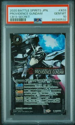 Providence Gundam Secret Battle Spirits Card PSA 10 Gem Mint Bandai - Image 1