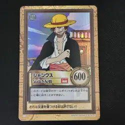 Shanks 1999 C14 One Piece Carddass Hyper Battle Holo Japanese Vintage Bandai - Image 4