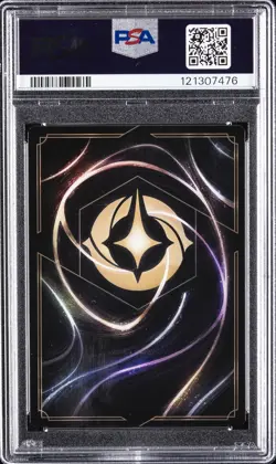 2023 DISNEY LORCANA EN P1-PROMO #22 MALEFICENT - UNINVITED PSA 10 - Image 2