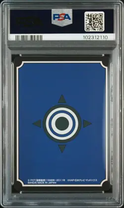 Pokemon PSA 10 Witch's Rejuvenation Card Hunter Greed Island Gem Mint - Image 2