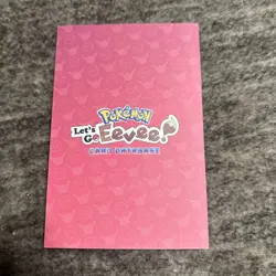 Eevee Mega Charizard Y Poncho Let’s Go Eevee Card Database Card - Image 2