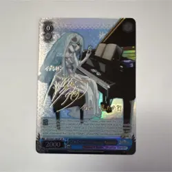 Weiss Schwarz The Seven Shadows, Epsilon SP Foil Eminence in Shadow - Image 1