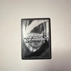 Weiss Schwarz The Seven Shadows, Epsilon SP Foil Eminence in Shadow - Image 2