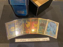 Yu-Gi-Oh! Center Card VRAINS Series LINK VRAINS DUELIST SET - Image 1