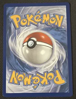 Lugia ex 082/131 Double Rare SV: Prismatic Evolutions Pokemon Near Mint - Image 2