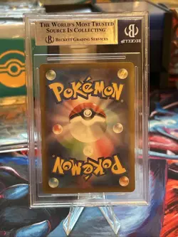 2025 POKEMON JAPANESE M2A-MEGA DREAM EX SPECIAL ART RARE MEGA GENGAR BECKETT 9 - Image 2