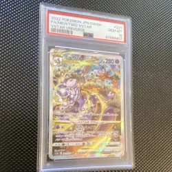 2022 Pokemon Mewtwo VSTAR Special Art Rare Full Art Holo S12a 221/172 PSA 10 - Image 2