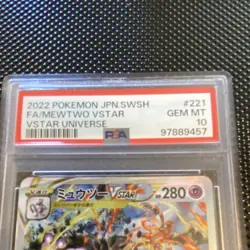 2022 Pokemon Mewtwo VSTAR Special Art Rare Full Art Holo S12a 221/172 PSA 10 - Image 3