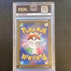 2022 Pokemon Mewtwo VSTAR Special Art Rare Full Art Holo S12a 221/172 PSA 10 - Image 4