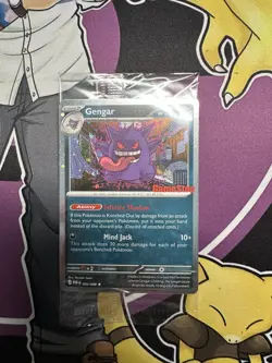 Pokemon Gengar Promo Holo 050/088 GameStop Exclusive Sealed Cosmos SWIRL 🌀 - Image 1