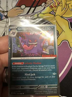 Pokemon Gengar Promo Holo 050/088 GameStop Exclusive Sealed Cosmos SWIRL 🌀 - Image 4