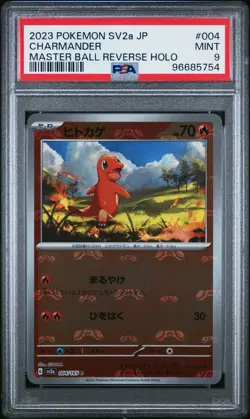 Charmander (Master Ball Pattern) 004/165 Sv2a: Pokemon Card 151 Holo MINT PSA 9 - Image 1