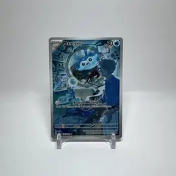 Mantyke 189/182 Illustration Rare Full Art Holo Pokemon Paradox Rift Card - Image 1