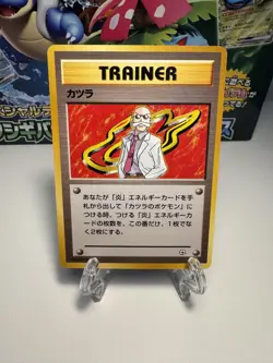 [NM] Blaine Trainer Non Holo Gym Heroes Challenger Japanese Pokemon Card - Image 1