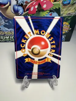 [NM] Blaine Trainer Non Holo Gym Heroes Challenger Japanese Pokemon Card - Image 2