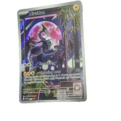 Miraidon - (Pokemon Center Exclusive) Promo SV: Scarlet & Violet Promo Cards 013 - Image 2