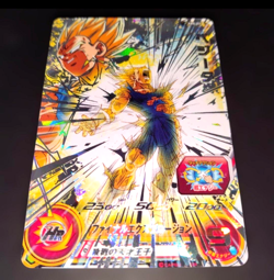 PREORDER Majin Vegeta ABS-02 Japanese Dragon Ball Heroes Card - Image 1