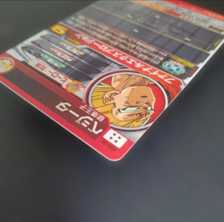 PREORDER Majin Vegeta ABS-02 Japanese Dragon Ball Heroes Card - Image 4