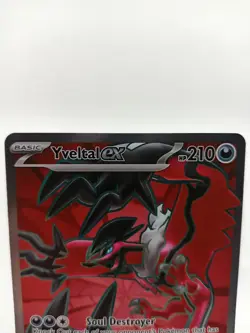 105/088 Yveltal ex : Rare Ultra Card : Perfect Order : Pokemon TCG - Image 4