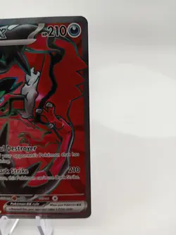 105/088 Yveltal ex : Rare Ultra Card : Perfect Order : Pokemon TCG - Image 5