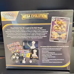 Pokemon TCG Mega Evolution Elite Trainer Box (Factory Sealed) - Image 3