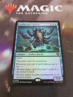 Mtg. Hullbreaker Horror. Foil. Innistrad Remastered. Pack Fresh - Image 1