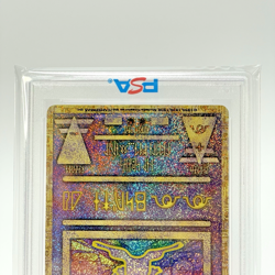 PSA 8 Ancient Mew I Movie Promo 1999 "Nintedo" Error Japanese Pokemon Card NM-MT - Image 4