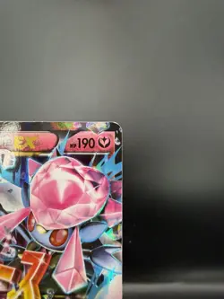 Mega M Diancie EX XY44 Black Star Promo Holo Pokemon Card - MP - Image 3