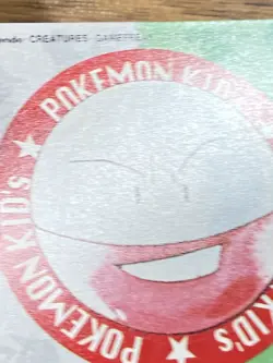 Pokemon Kids' Mini Card Electrode Nintendo Bandai Pocket Monsters 1998 Japan - Image 4