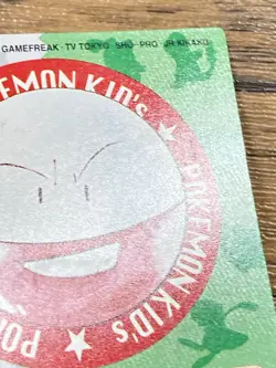 Pokemon Kids' Mini Card Electrode Nintendo Bandai Pocket Monsters 1998 Japan - Image 5