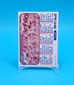 Pokemon Card Japanese - Electrode No. 124 - Kids Mini Card - Bandai - Image 3