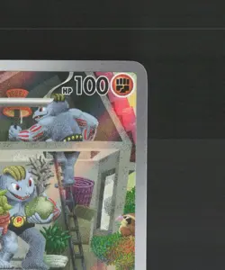 Machoke 177/165 Scarlet & Violet 151 Full Art Ultra Rare Holo Pokemon Card NM - Image 4