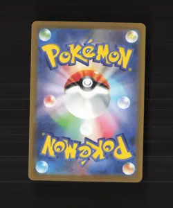 Meowth 052/165 Japanese SV2a Reverse Holo Poke Ball Common Pokemon Card LP - Image 2
