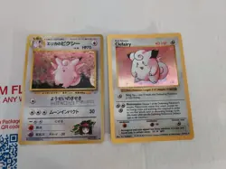 Holo Clefairy & Clefable No. 036 Jungle Holo Vintage Japanese Pokemon TCG #cb2 - Image 1