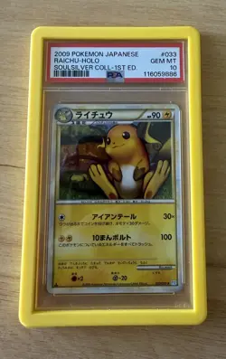 2009 POKEMON JPN SOULSILVER COLL 1ST ED #033 RAICHU-HOLO PSA 10 - Image 1