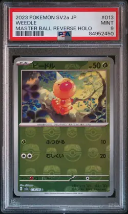 2023 POKEMON JPN SV2A-POKEMON 151 MASTER BALL REVERSE HOLO #013 WEEDLE PSA 9 - Image 1