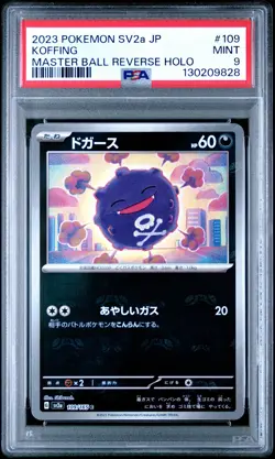 2023 POKEMON JPN SV2A-POKEMON 151 MASTER BALL REVERSE HOLO #109 KOFFING PSA 9 - Image 1
