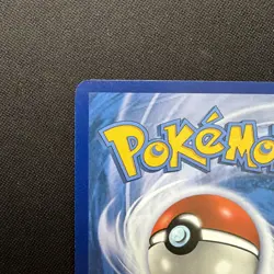 Shining Lugia SM82 Shining Legends Promo Holo 2017 Pokemon TCG Lp/nm - Image 4