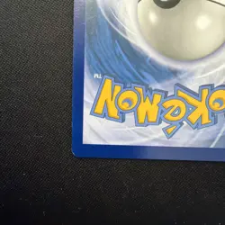 Shining Lugia SM82 Shining Legends Promo Holo 2017 Pokemon TCG Lp/nm - Image 5