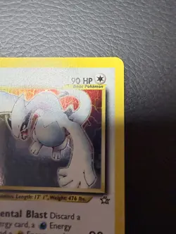 Pokemon TCG Lugia Neo Genesis Holo Rare 2000 Ungraded LP - Image 3