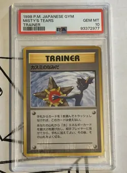 Pokemon TCG Misty's Tears Gym Challenge Japanese Banned Art, PSA 10 - Image 1