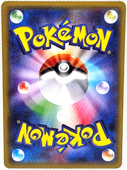 Pokemon Japanese Poncho Pikachu Mega Campaign 203/XY-P Promo Near Mint - Image 2