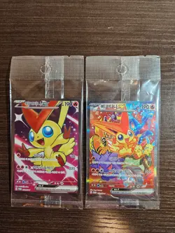Pokemon Korean Victini EX Tournament Winner Promo 052/SV-P 053/SV-P Sealed - Image 1