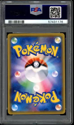 Pokemon Japanese Pikachu Ash's Get Campaign 073/SM-P PSA 10 Mint - Image 2
