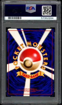 Pokemon Japanese Porygon No. 137 CD Promo Holo PSA 10 Mint - Image 2