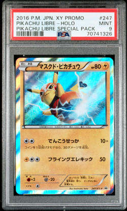 Pokemon Japanese Pikachu Libre Masked 247/XY-P Holo PSA 9 Mint - Image 1