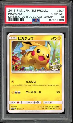 Pokemon Japanese Pikachu 207/SM-P Promo PSA 10 Mint - Image 1
