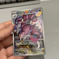 Drapion 097/088 — Pokemon TCG Perfect Order — NM Illustration Rare - Image 4