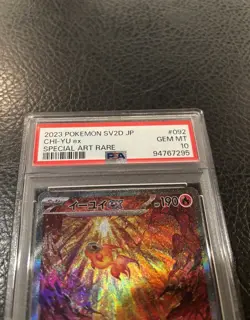 PSA 10 GEM MINT Chi-Yu ex Paldea Evolved Full Art Holo Pokemon Card #259/193 - Image 2